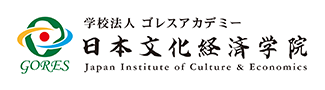 学校法人ゴレスアカデミー（Gores Academy) 日本文化経済学院